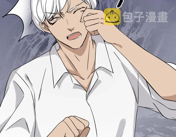 第6话 小狼崽丢了？！ 第12页