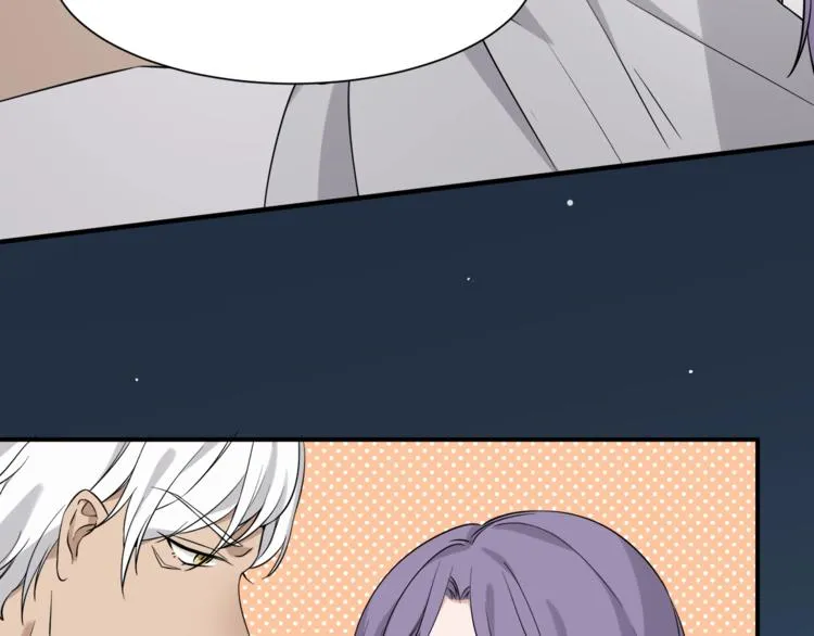 第6话 小狼崽丢了？！ 第32页