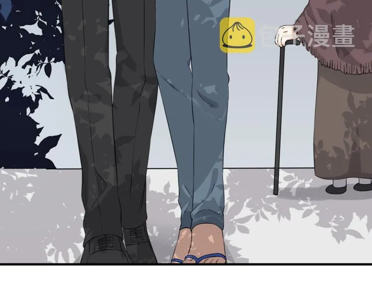 第6话 小狼崽丢了？！ 第38页