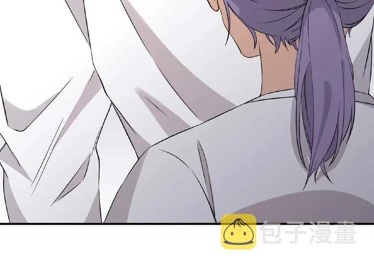 第6话 小狼崽丢了？！ 第46页