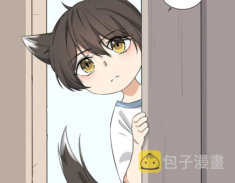 第6话 小狼崽丢了？！ 第63页
