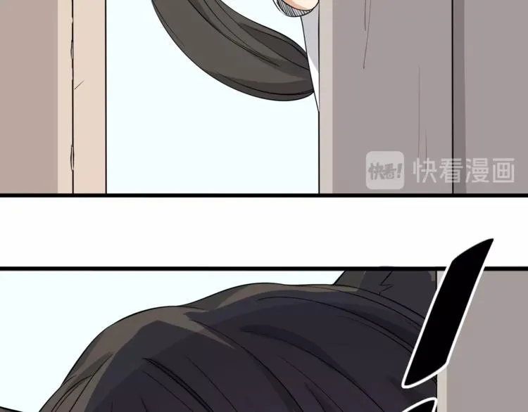 第6话 小狼崽丢了？！ 第64页