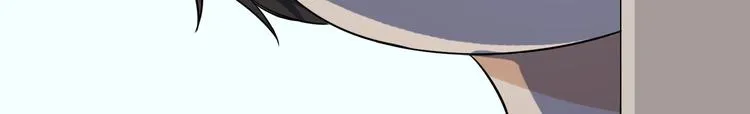 第6话 小狼崽丢了？！ 第66页