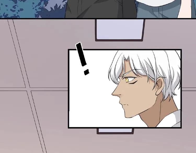 第6话 小狼崽丢了？！ 第70页