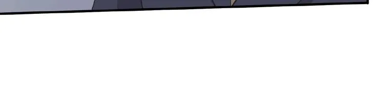 第6话 小狼崽丢了？！ 第84页