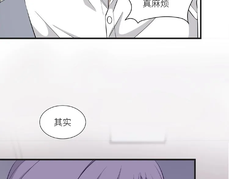 第6话 小狼崽丢了？！ 第99页