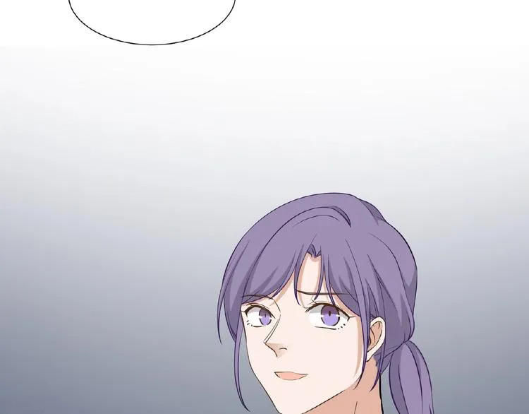 第6话 小狼崽丢了？！ 第107页