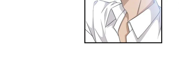 第7话 意外跌倒扑向你怀 第12页