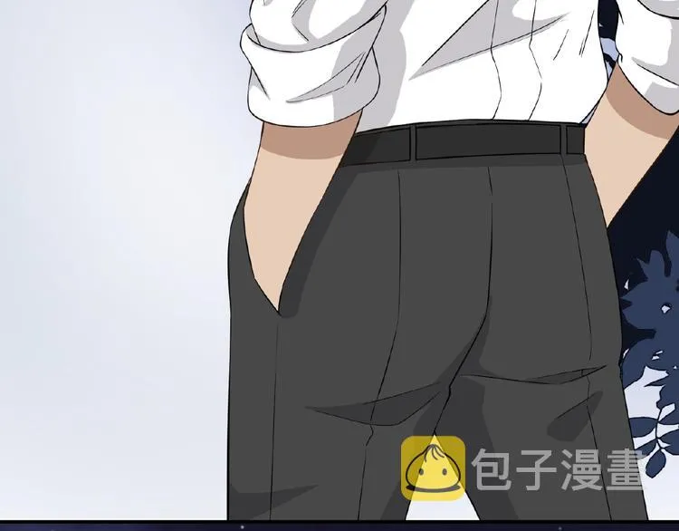 第7话 意外跌倒扑向你怀 第74页