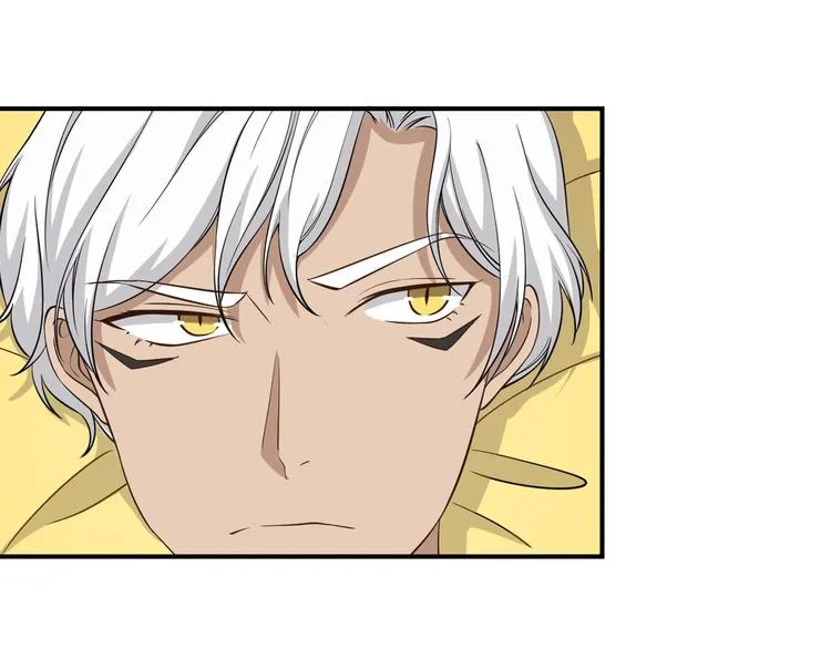 第7话 意外跌倒扑向你怀 第86页