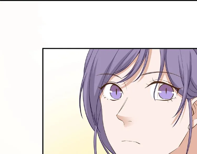 第8话 一起睡觉？ 第50页