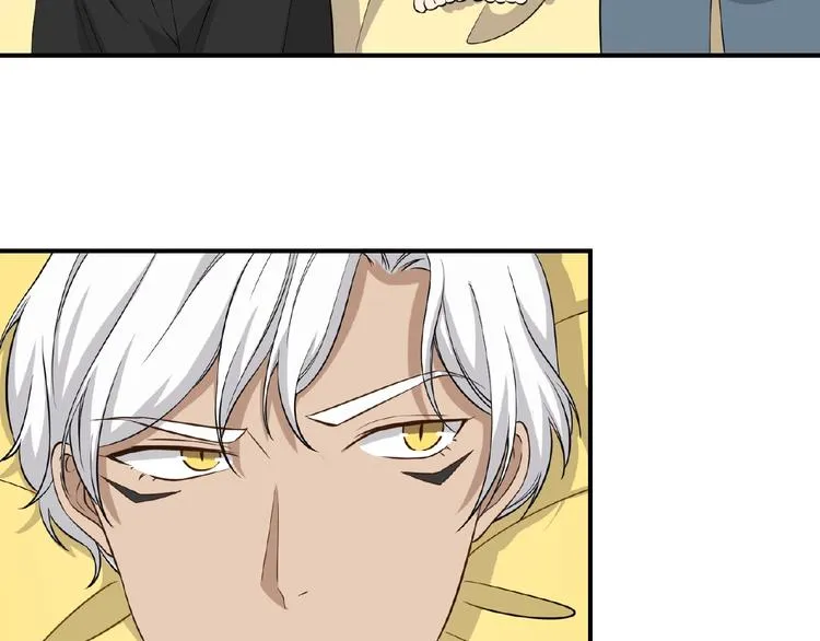 第8话 一起睡觉？ 第60页