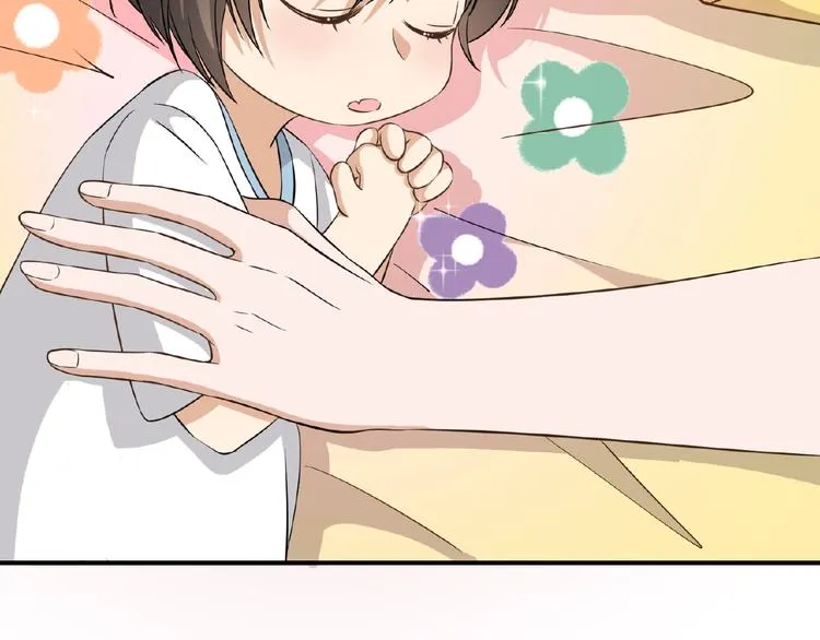 第8话 一起睡觉？ 第69页