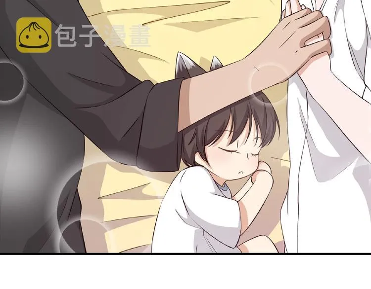 第8话 一起睡觉？ 第94页