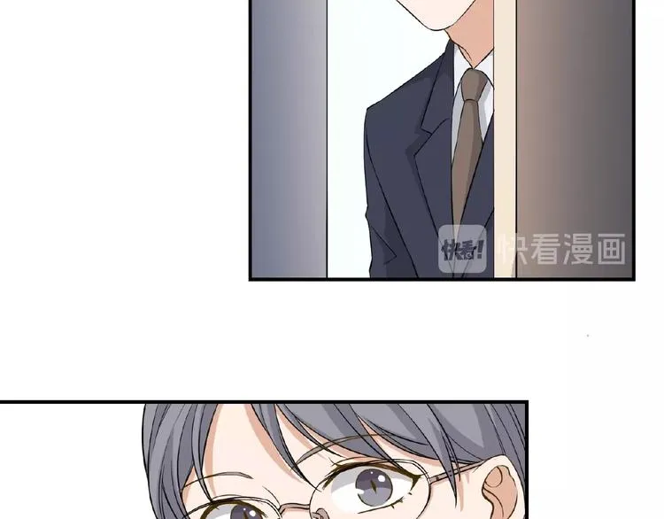 第9话 完了！这误会大了！ 第66页