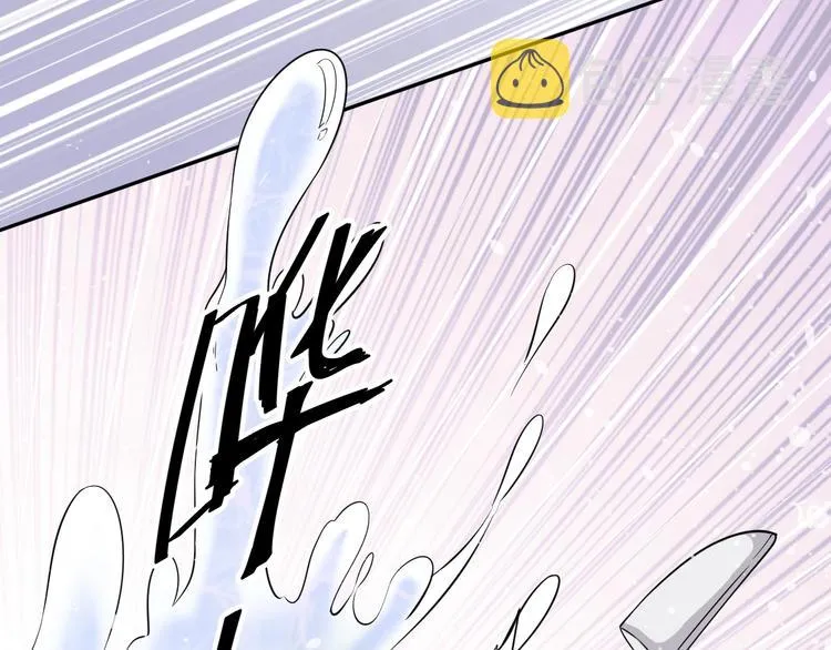 第12话 浴室风波？ 第12页