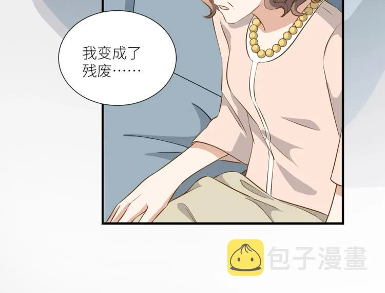第13话 杂货间的意外 第40页