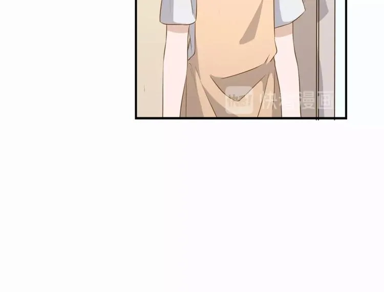 第13话 杂货间的意外 第46页