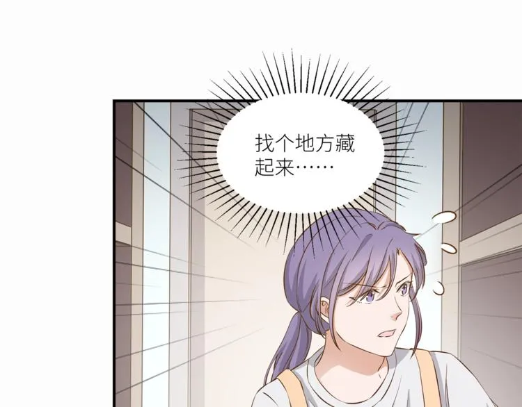 第13话 杂货间的意外 第62页