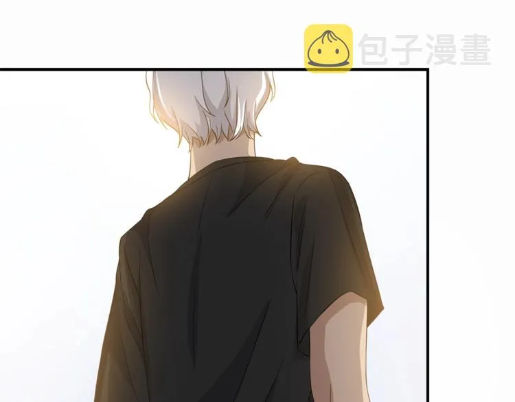 第14话 你的关怀 第16页