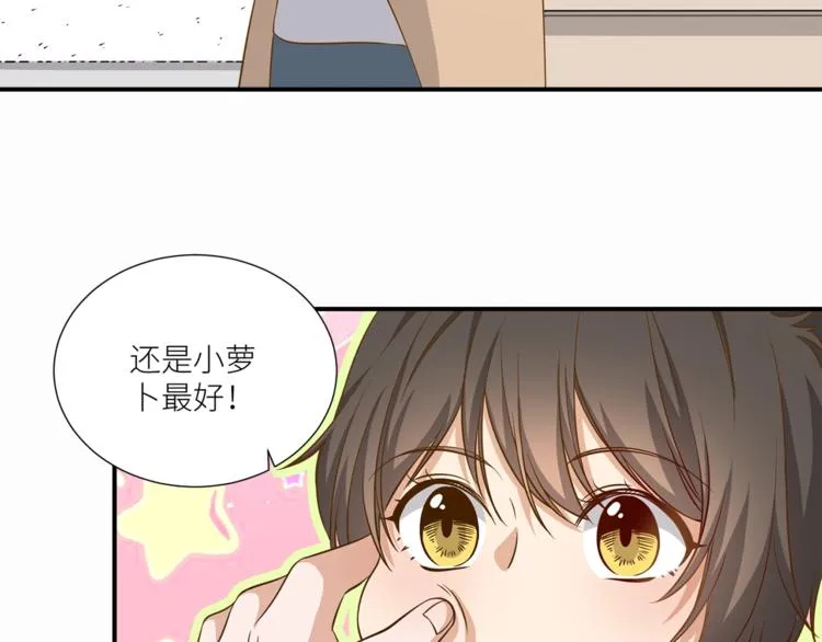 第15话 不好的预感 第30页