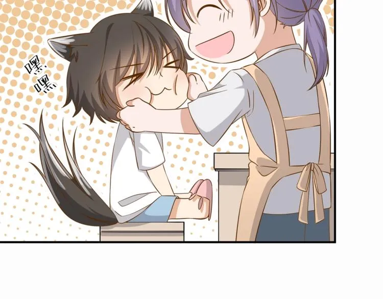 第15话 不好的预感 第32页
