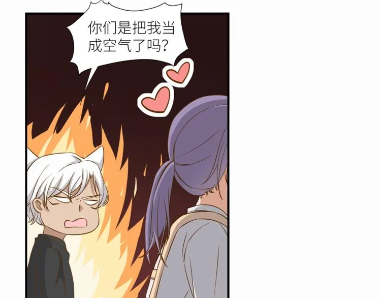 第15话 不好的预感 第33页