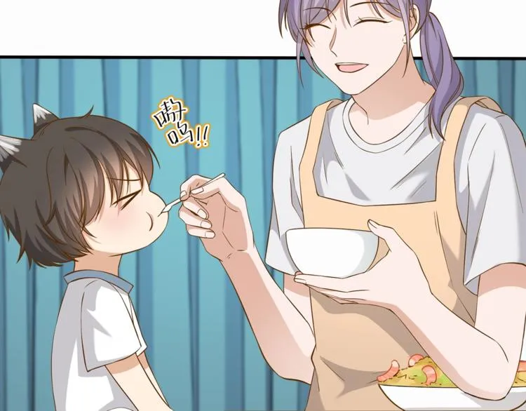 第15话 不好的预感 第43页