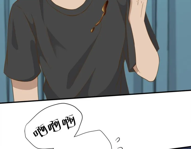 第15话 不好的预感 第58页