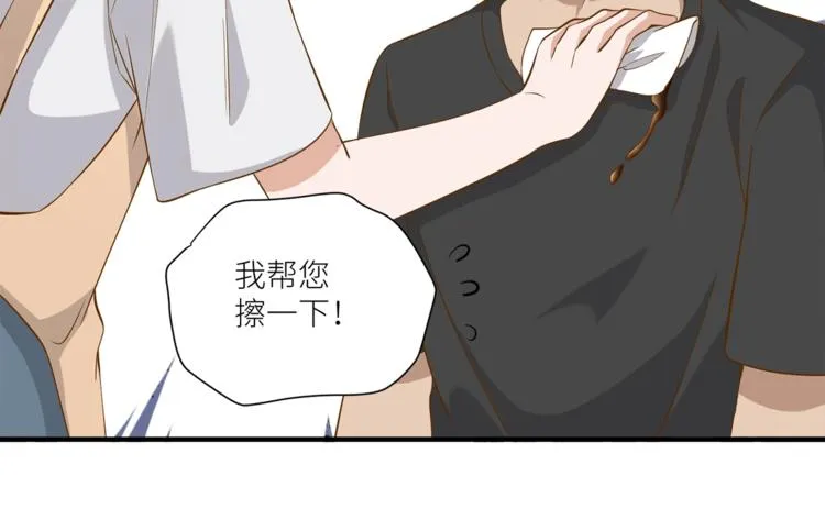 第15话 不好的预感 第60页