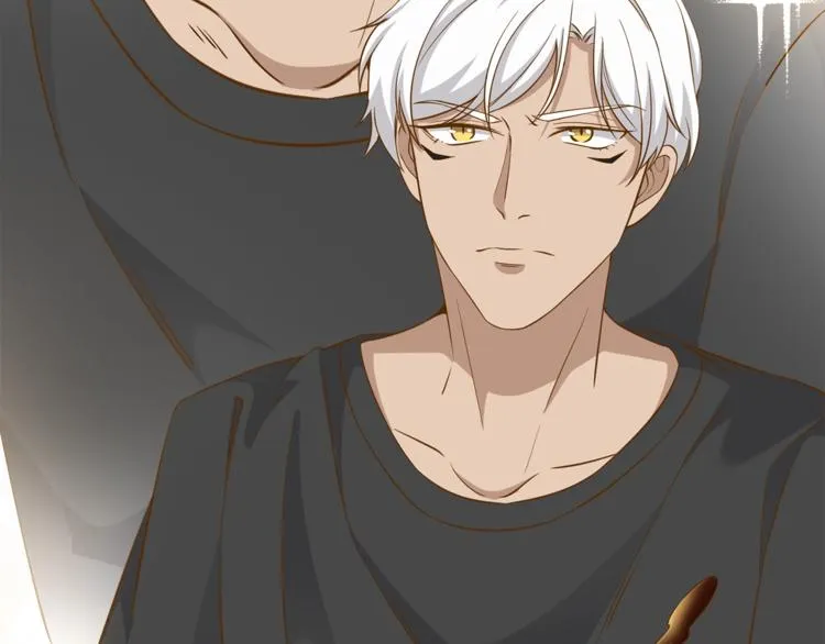 第15话 不好的预感 第62页