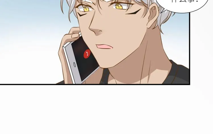第15话 不好的预感 第68页