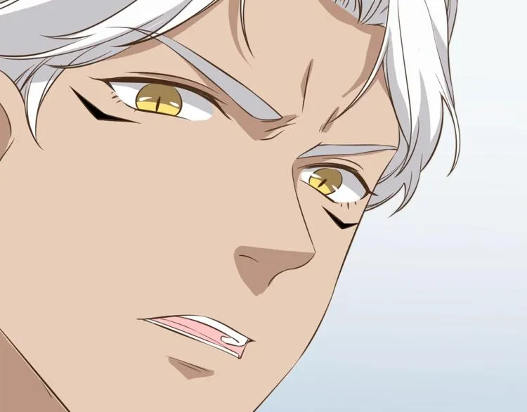 第16话 你陪我一会 第33页