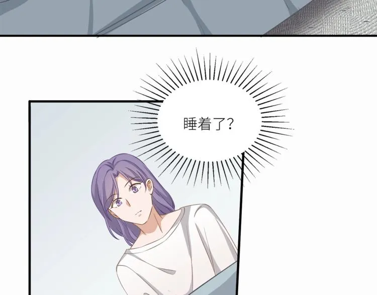 第16话 你陪我一会 第62页