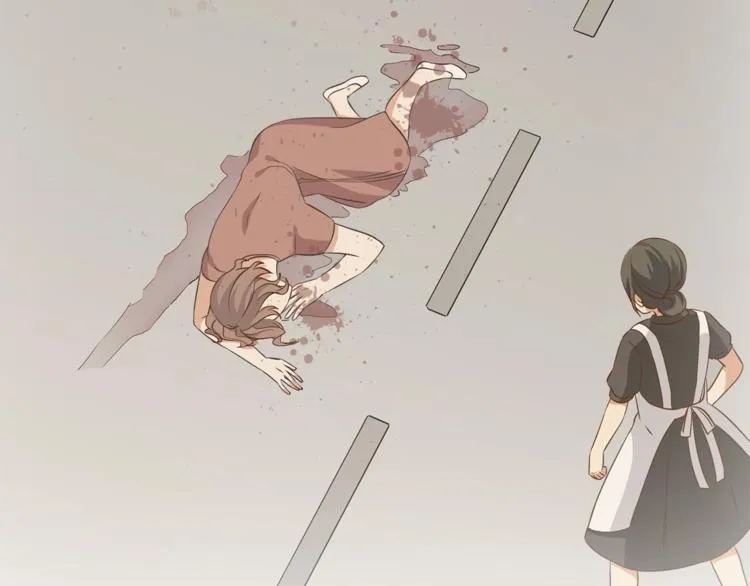 第17话 属于你的温暖 第41页