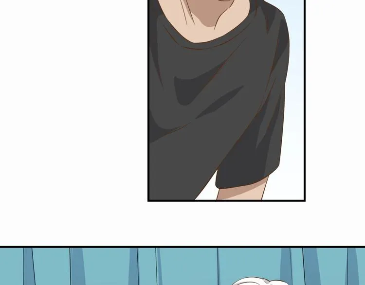 第18话 就没有不偷吃的狼 第9页