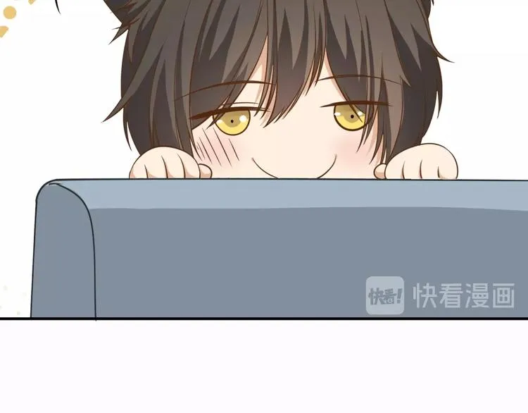 第18话 就没有不偷吃的狼 第17页