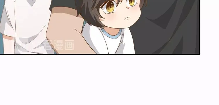 第18话 就没有不偷吃的狼 第26页