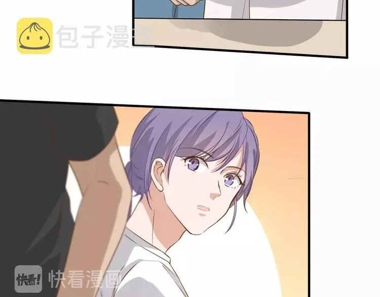 第18话 就没有不偷吃的狼 第62页