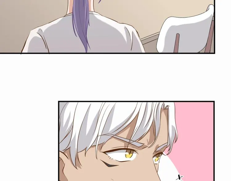 第18话 就没有不偷吃的狼 第65页