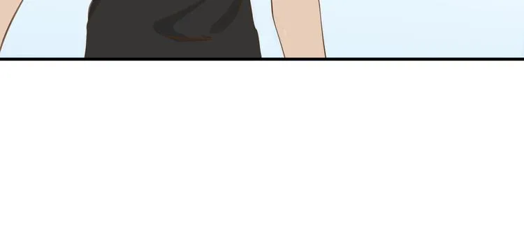 第20话 狼总裁吃醋了？！ 第27页