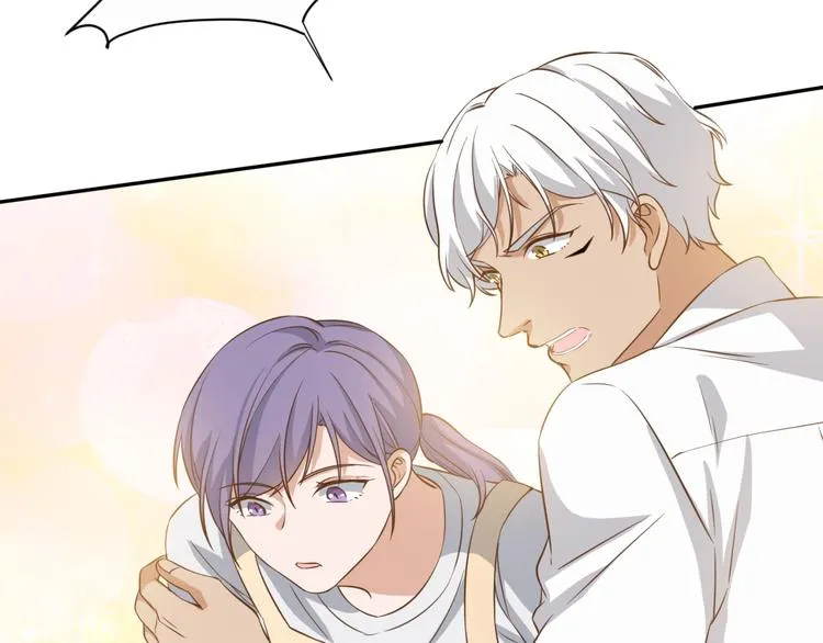 第21话 请接受我的道歉 第47页