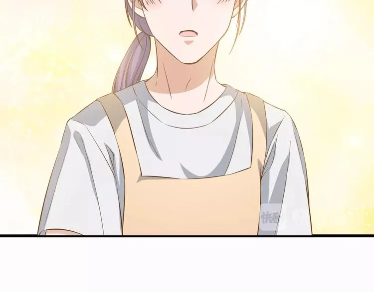 第21话 请接受我的道歉 第64页