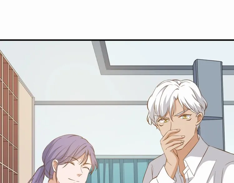 第21话 请接受我的道歉 第65页