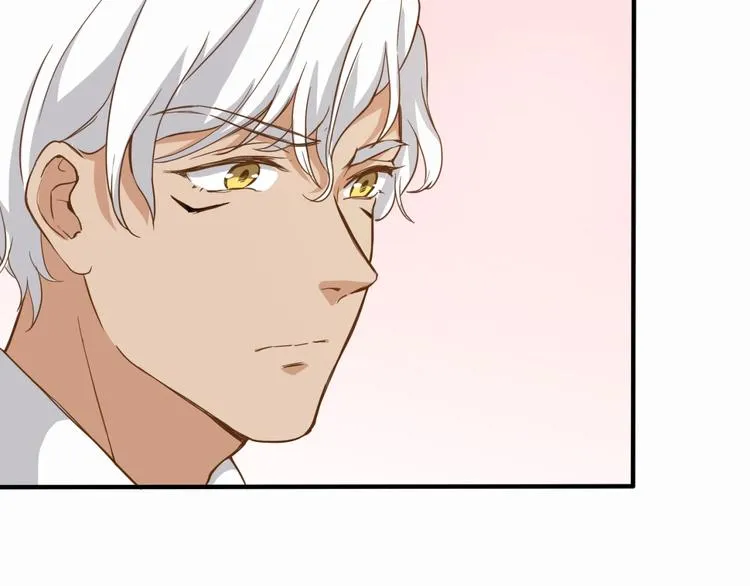 第22话 你是不是活腻了！ 第27页