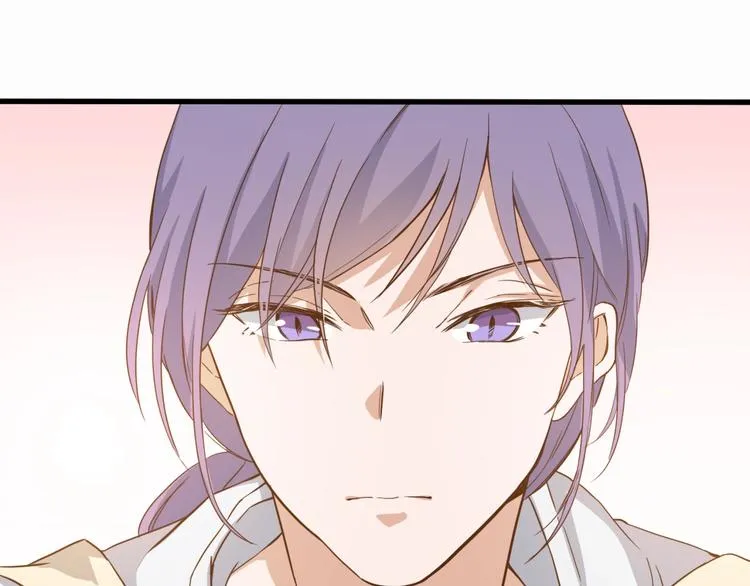 第22话 你是不是活腻了！ 第28页