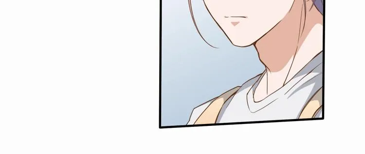 第22话 你是不是活腻了！ 第33页