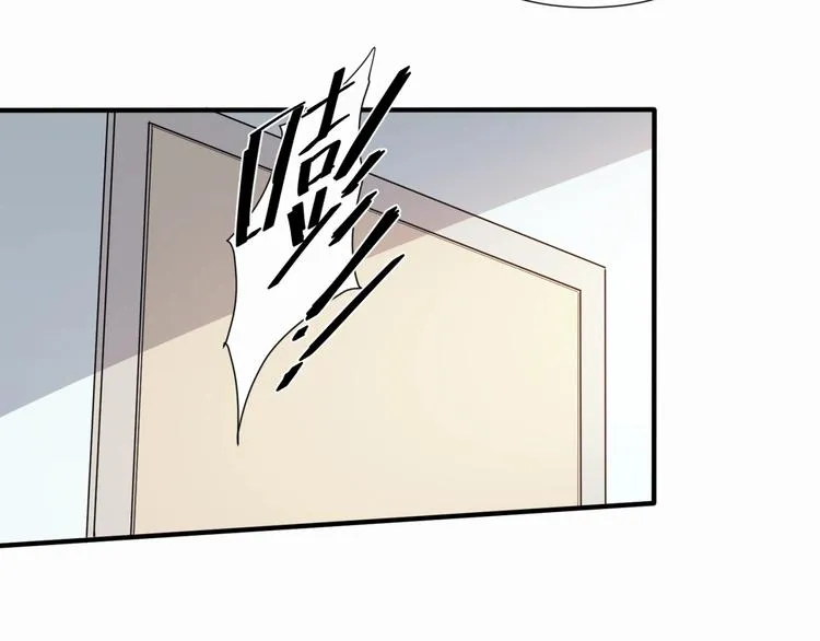 第22话 你是不是活腻了！ 第37页