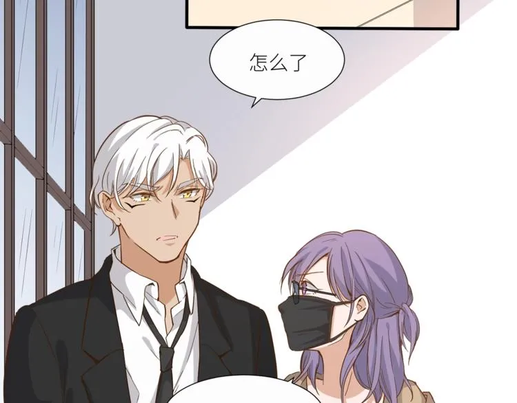 第23话 绑架交易？！ 第17页