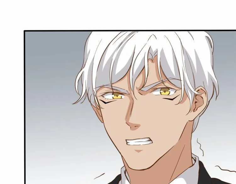 第23话 绑架交易？！ 第23页